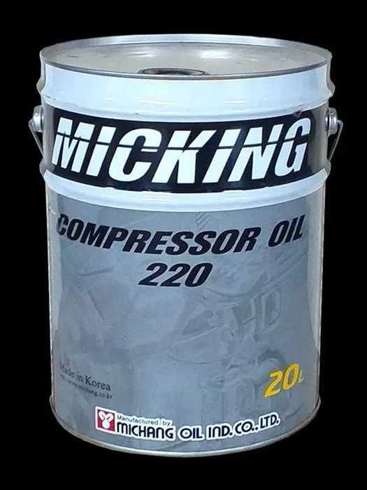 MICKING Compressor Oil 220