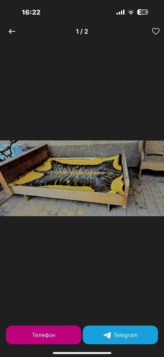 O'tin_Lazerniy bonuslari blan