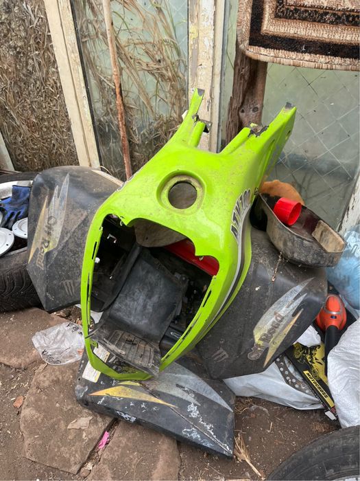 ATV KEEWAY за части