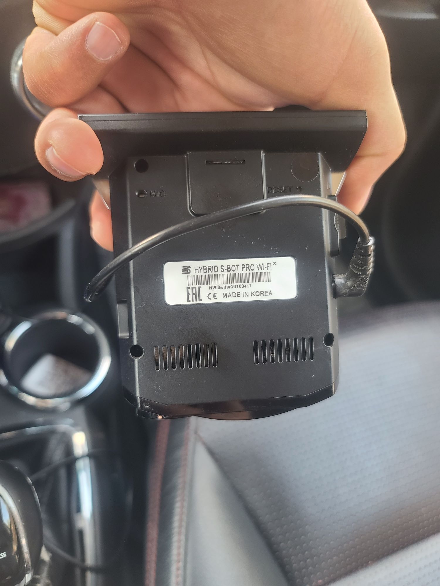 Silverstone  S bot pro wifi hybrid combo