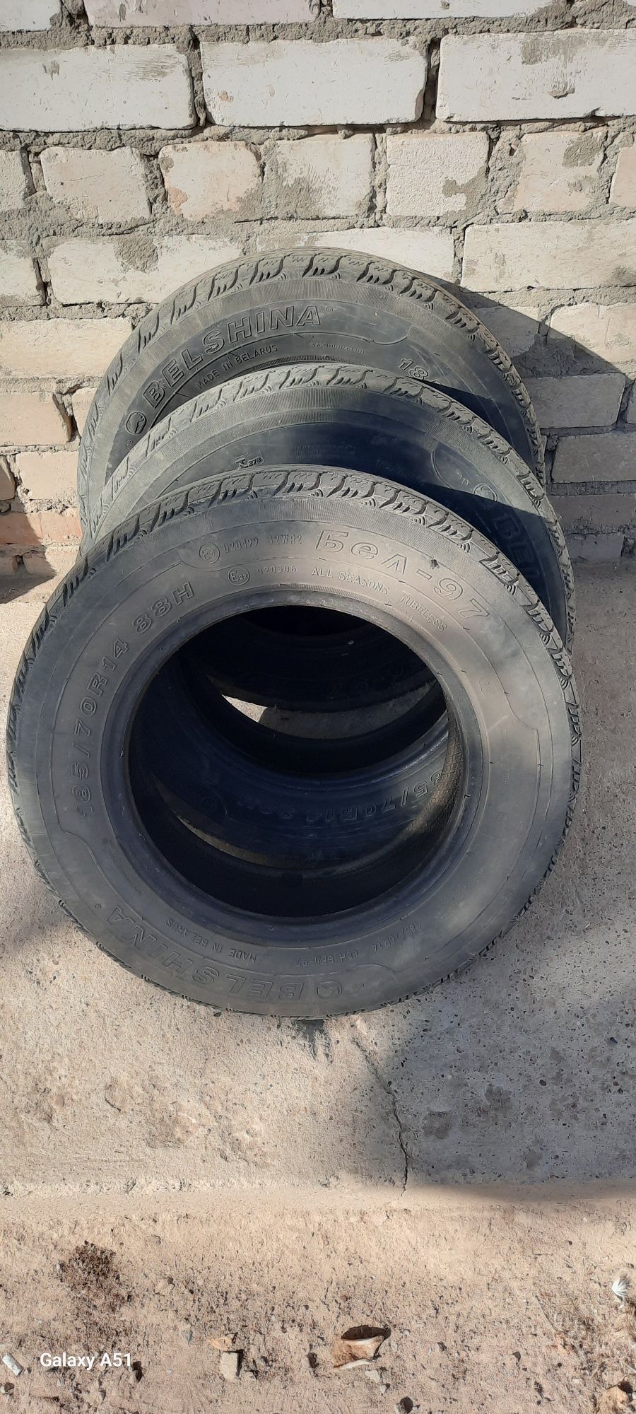 Продам шины бу р14 белшина
