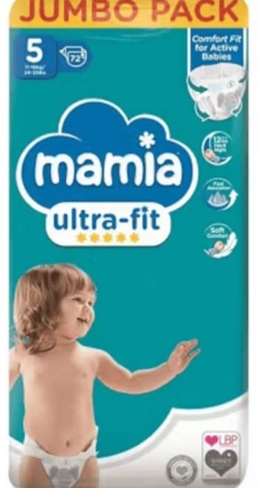 Vând urgent Mamia