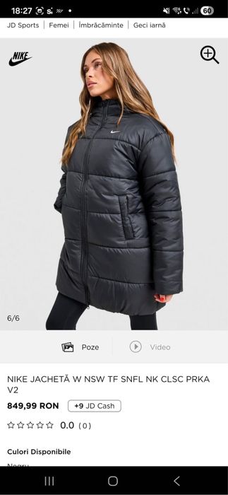 Geaca Nike  marimea S