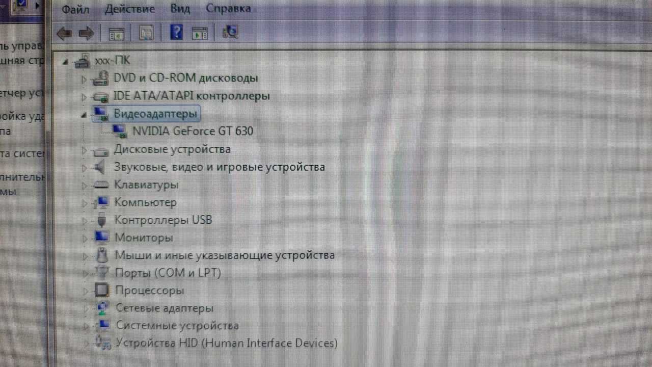 Компьютер в отличном состоянии с монитором 19", клавиатура, мышь.