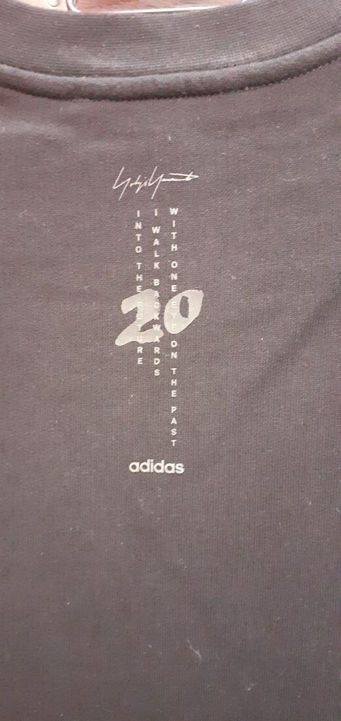 Мъжки суичър, нов ADIDAS