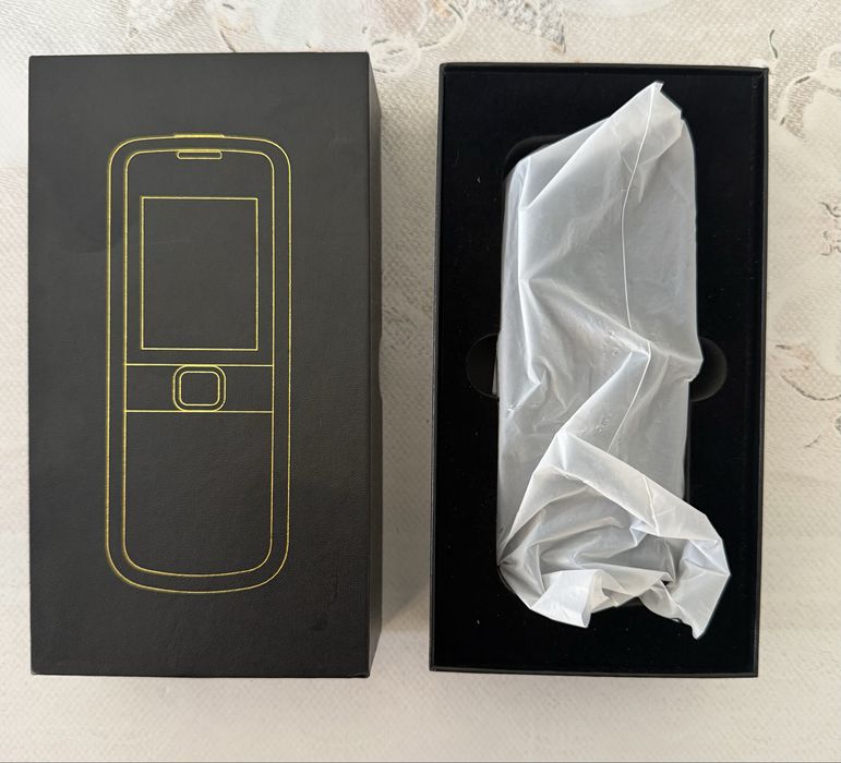 Nokia 8800  China