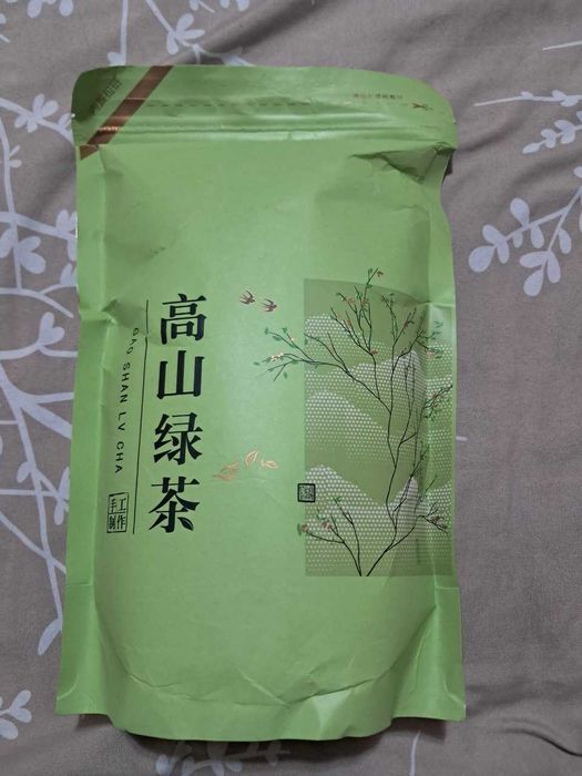 Продам отличный зеленый китайский чай