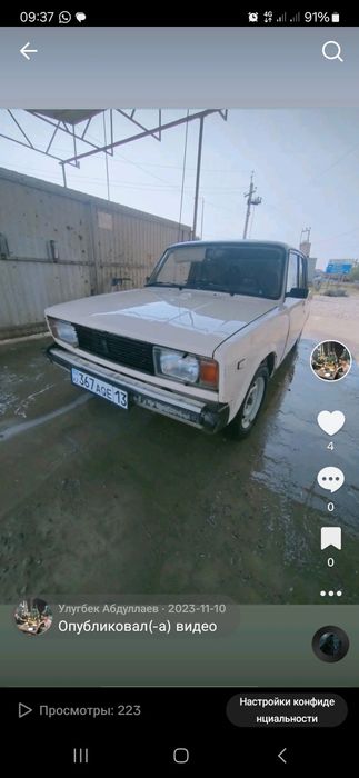 Жигули ваз 2105 сатылады