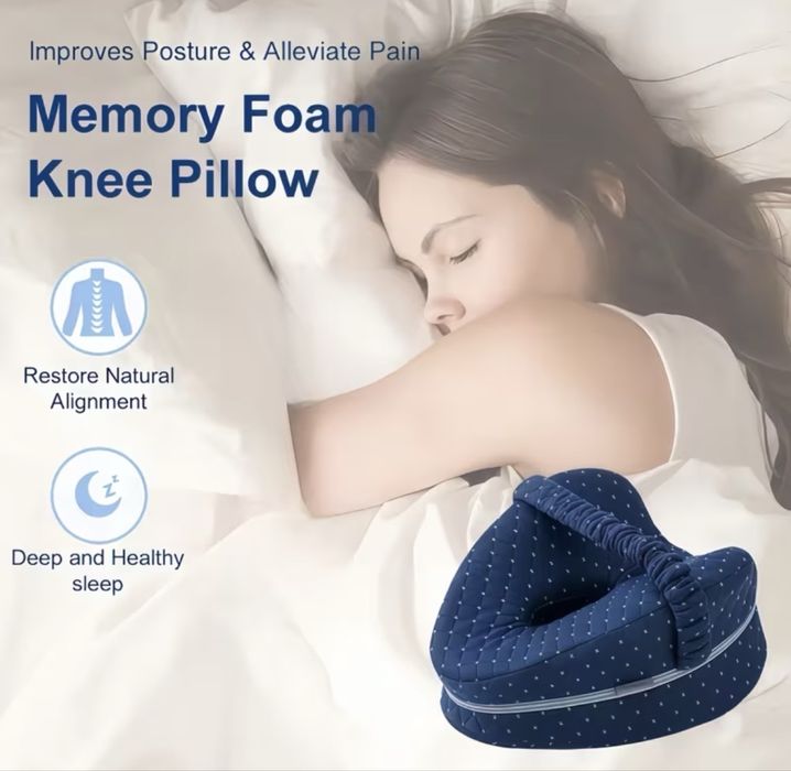 Възглавница за крака от мемори пяна, 25х23х13 см, егономичен дизайн