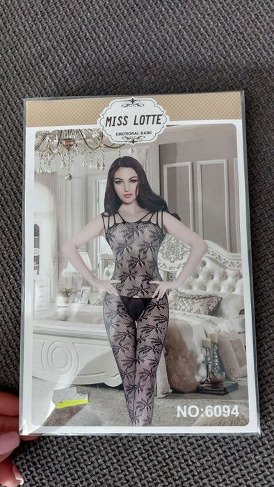 Дамско бельо луксозно