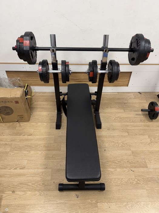 Pachet Banca piept plianta si reglabila+gantere+Bara Haltera noi