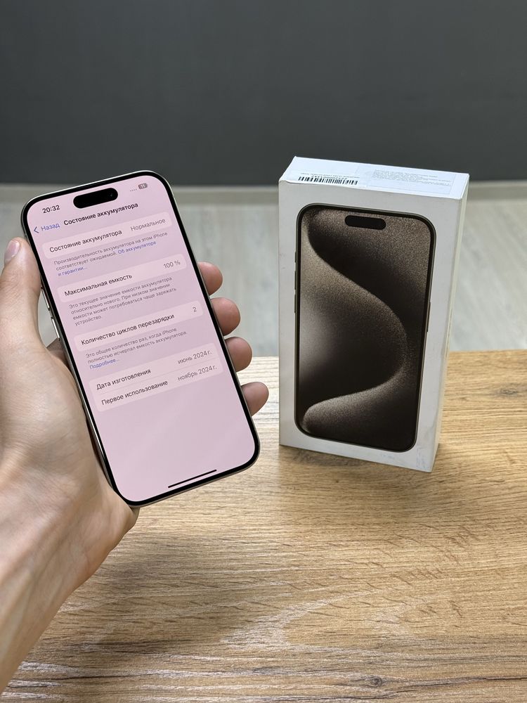 Iphone 15 Pro 128 GB 100% 2 цикл | Mobile Zone