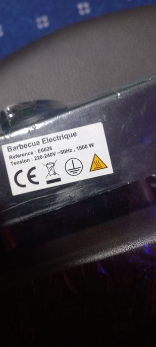 Gratar electric nou