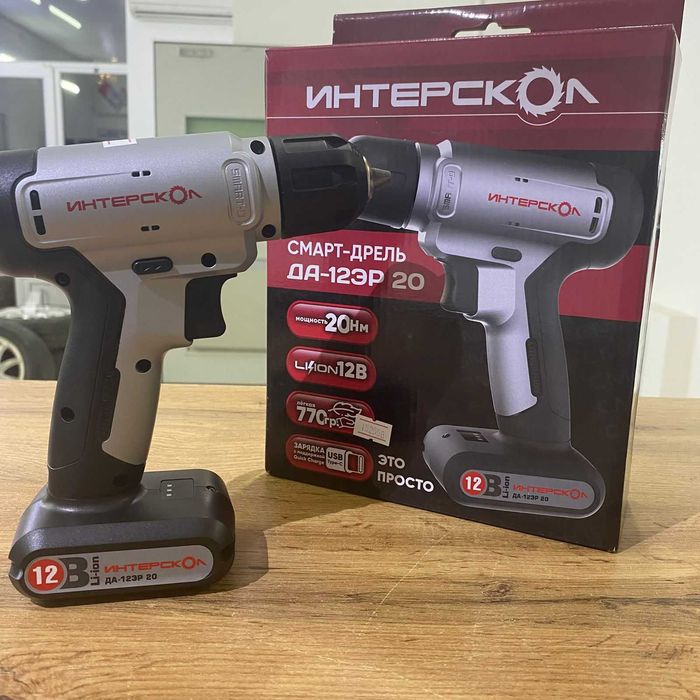 k162/Шуруповерт Интерскол Да-12ЭР 20/sk152558