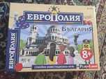 Европолия за деца на 8, Геокарти, пъзели