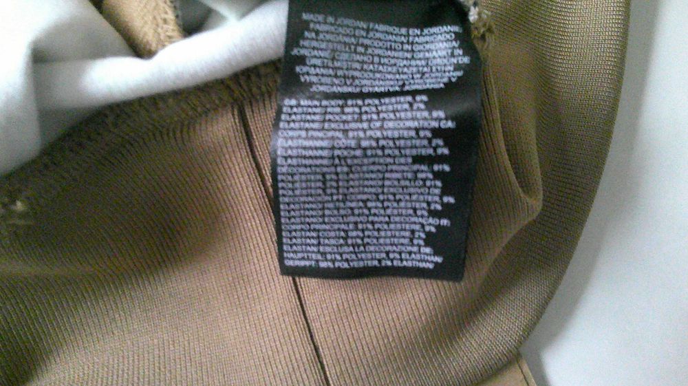 The North Face Tehko PO унисекс суичър от Сащ