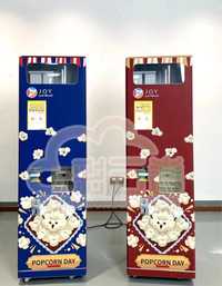Вендинговый автомат по производству попкорна