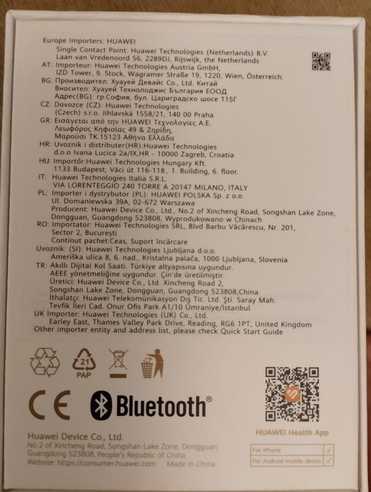 Смарт часовник HUAWEI WATCH FIT 4