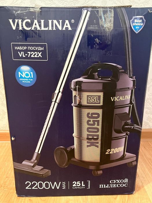 Vicalina пылесос