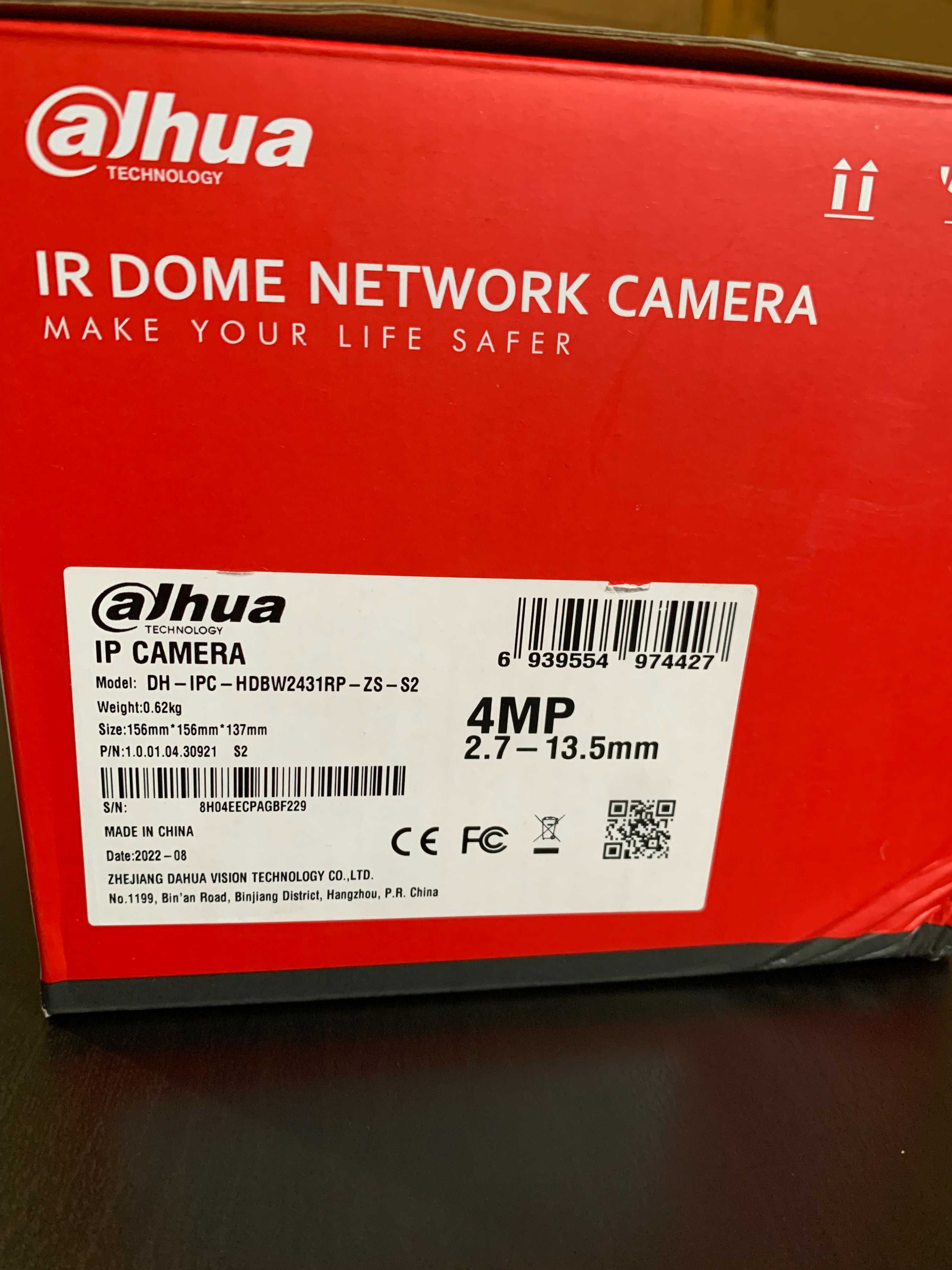 Dahua DH-IPC-HDBW2431RP-ZS-S2 камера видеонаблюдения