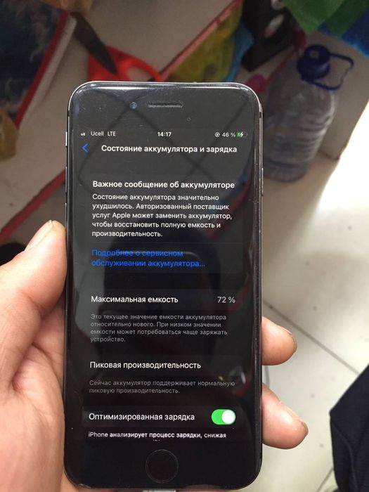 Iphone 8 64 gb holati ortacha