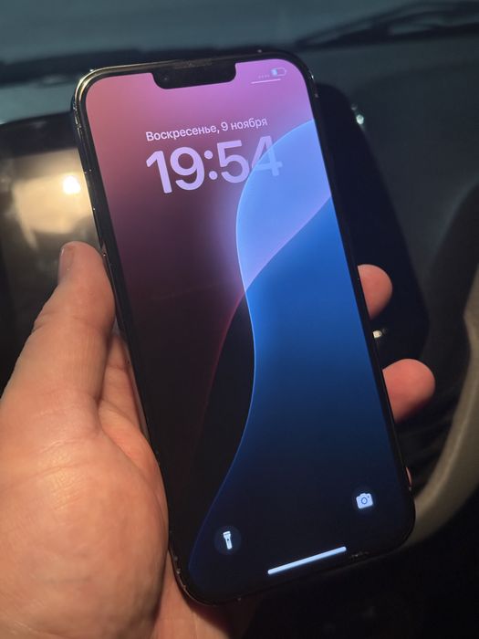 Iphone 13 pro max 128