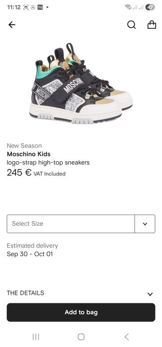Ghete/Sneakers Junior Originale 100 %  Moschino Unisex