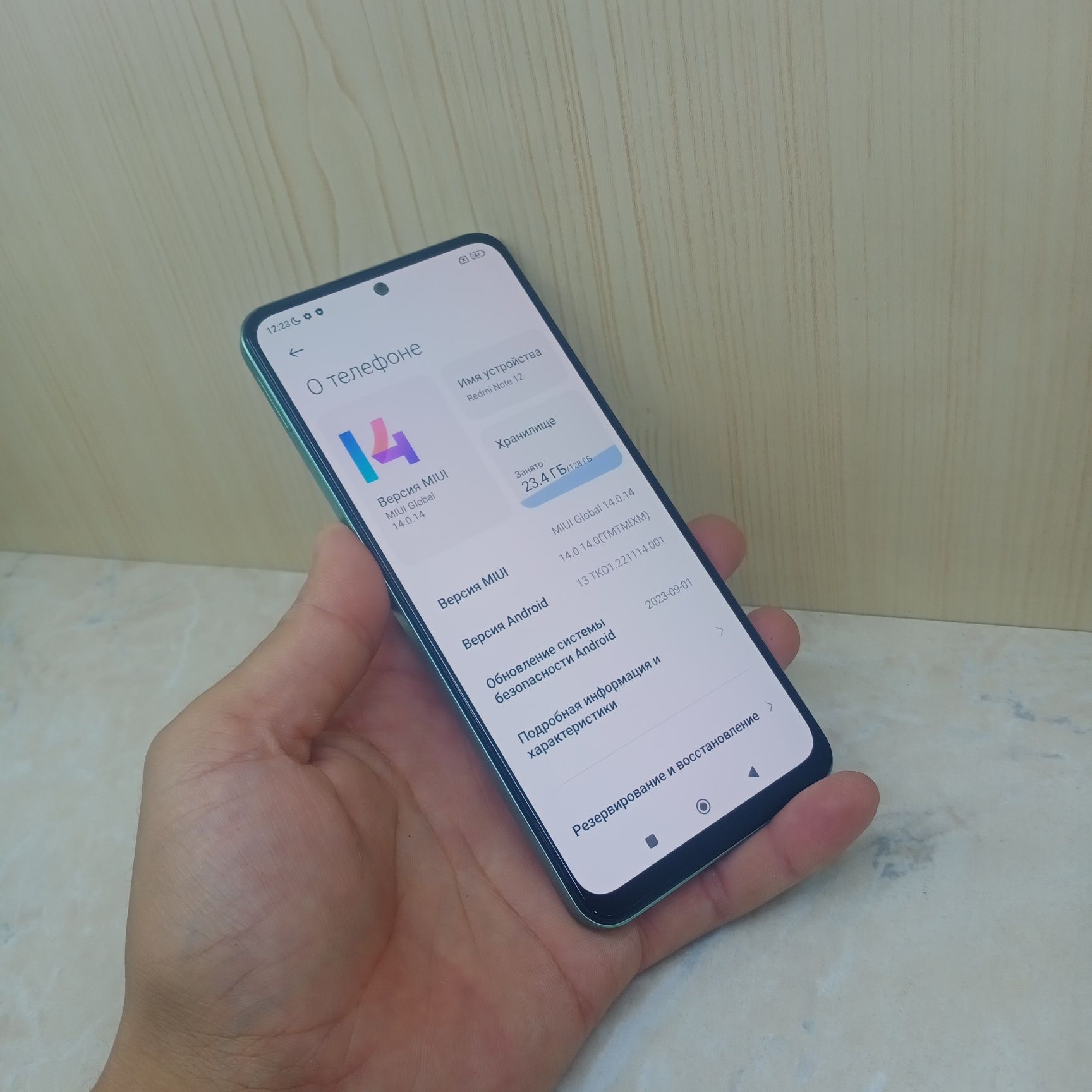 Redmi note 12 128/8+4Gb Sotiladi