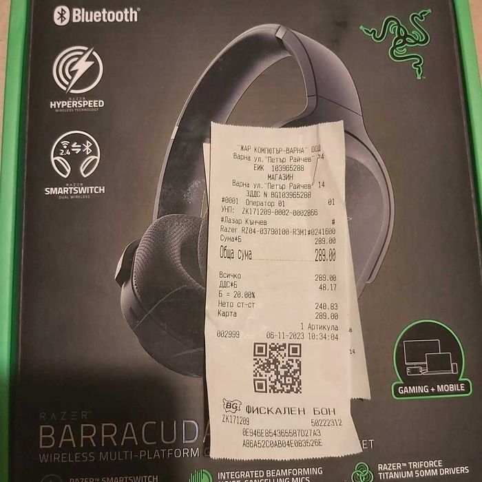 Нови Безжични Слушалки Razer Barracuda 40ч батерия /за PC и телефон/