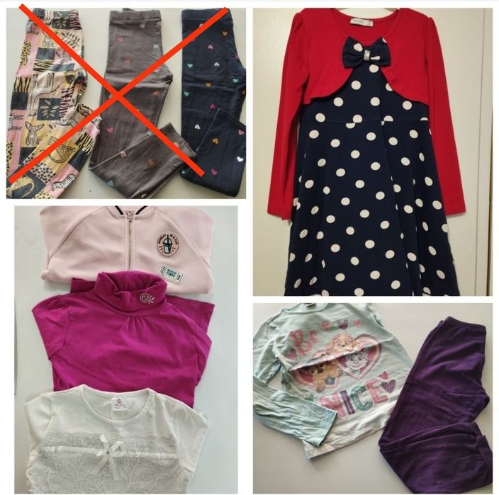 Лот 122-128 см Всичко за 20 лв