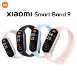 Фитнес-браслет Xiaomi Smart Band 9 ( глобальная версия )