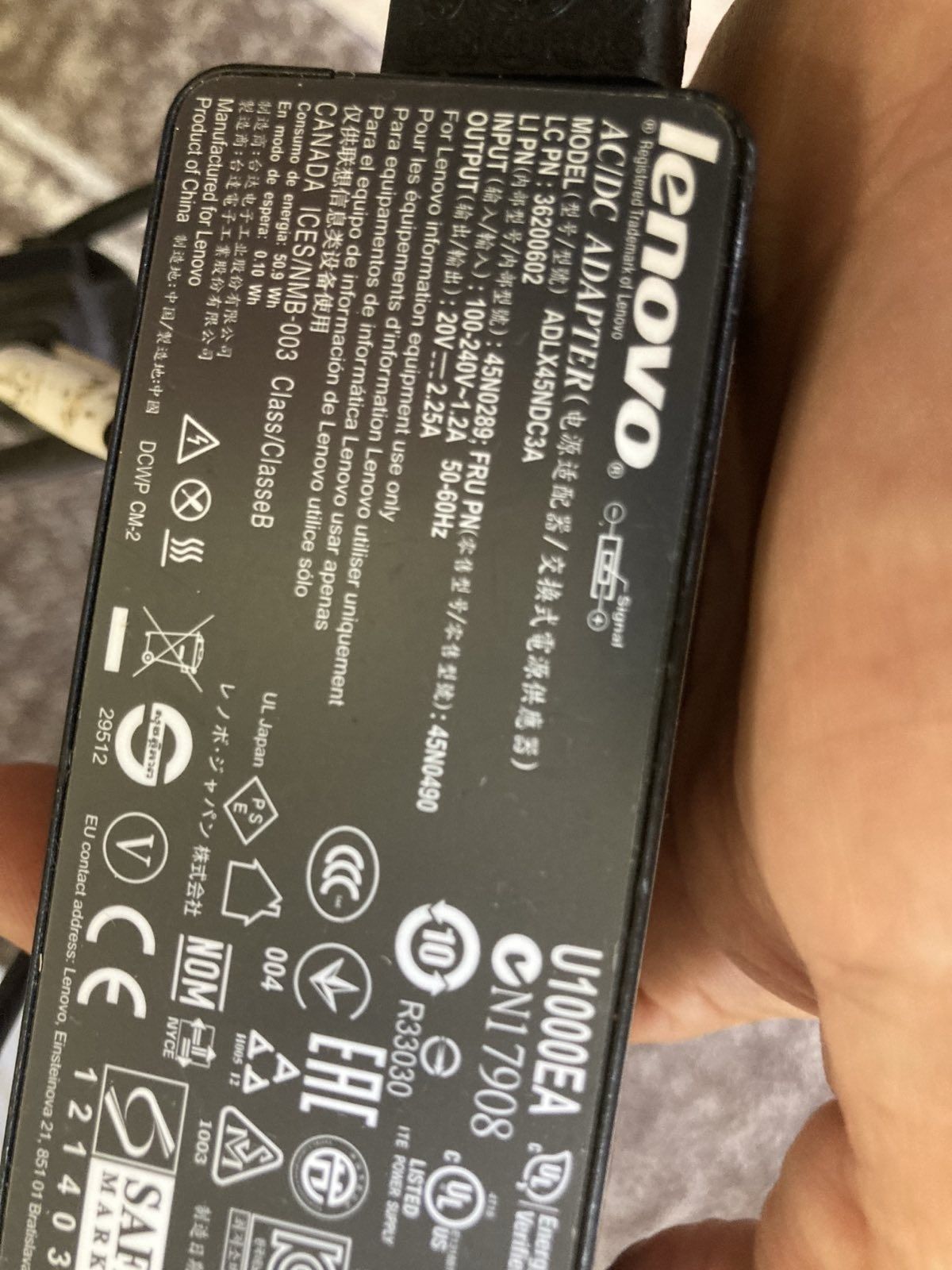 Зарядно за лаптоп Lenovo - 20v-2,25A