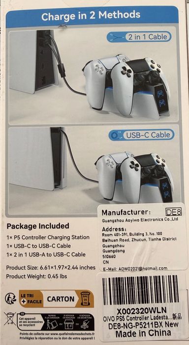 Зарядна станция за PS5 контролер,, бързо зареждане, + Стоика За PS5