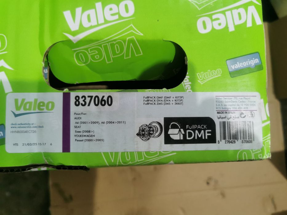Съединител к-кт с демпферен маховик за VAG двигател 2.0TDI