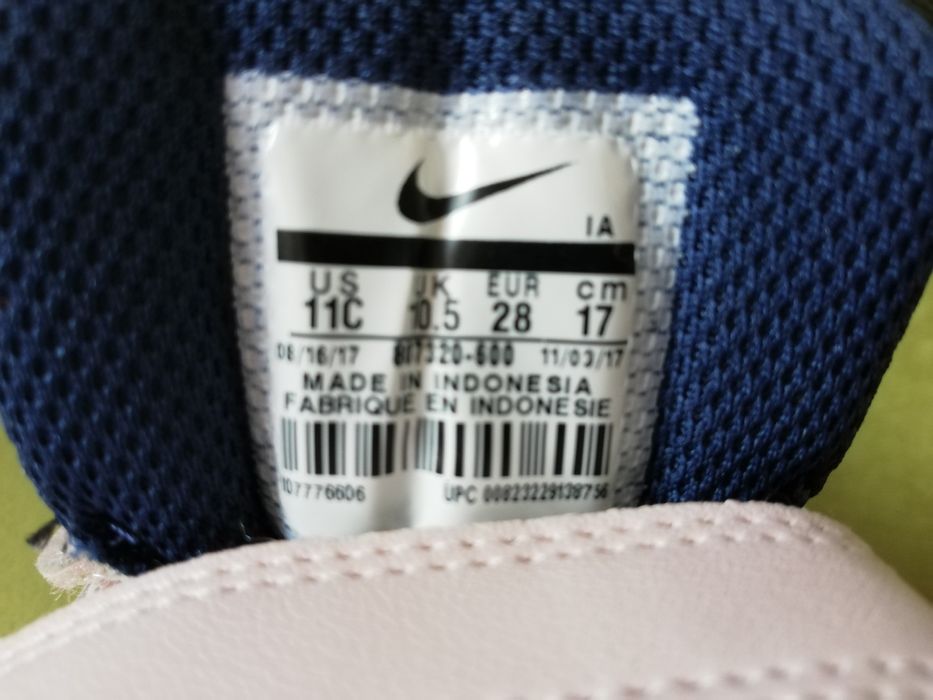 Pantofi Nike noi marime 28