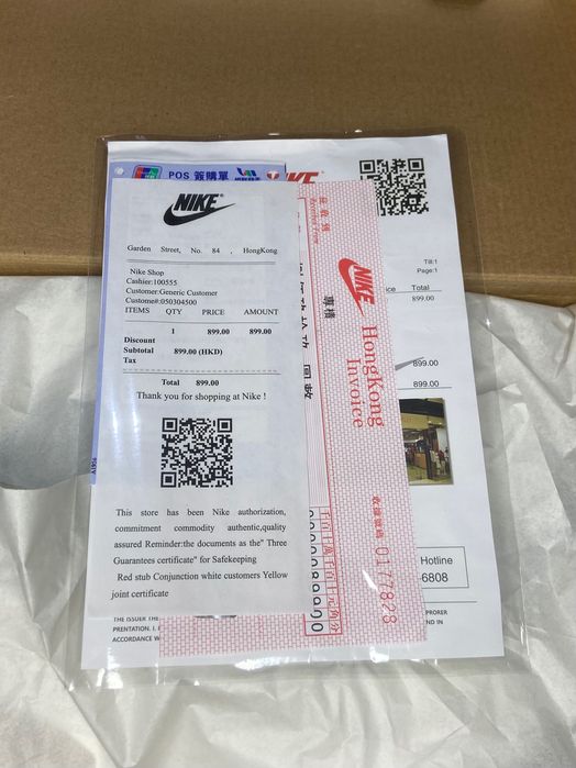 Кроссовки Nike Air Terra x Drake NOCTA