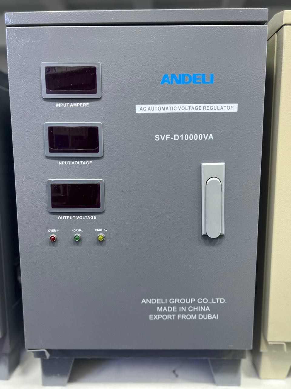 Стабилизатор ANDELI SVC-D 10000 VA  110/250в