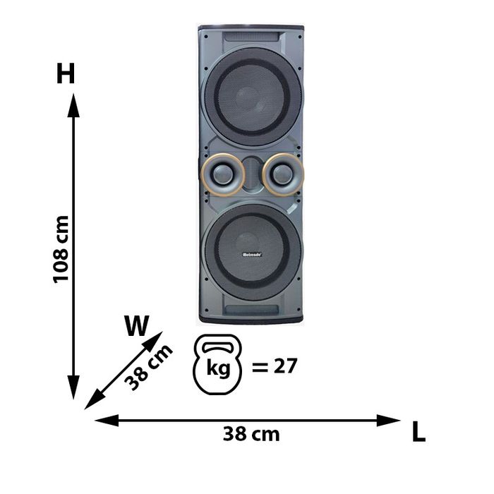 Meirende 1212n sotiladi