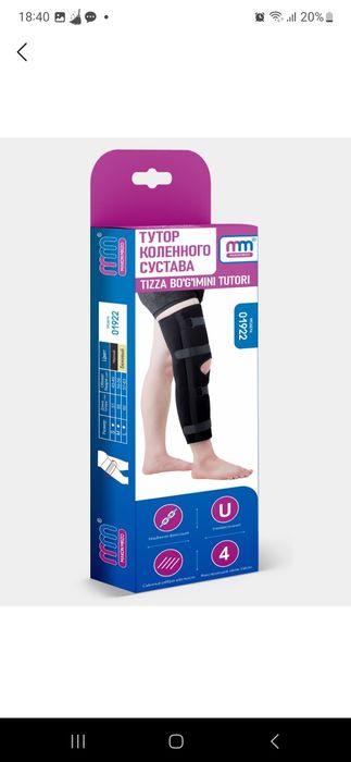 Tutor shina katta uzuni