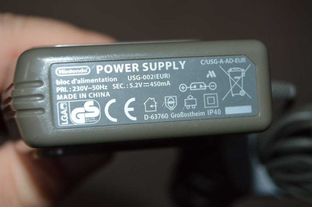 Incarcatoare alimentatoare Nintendo