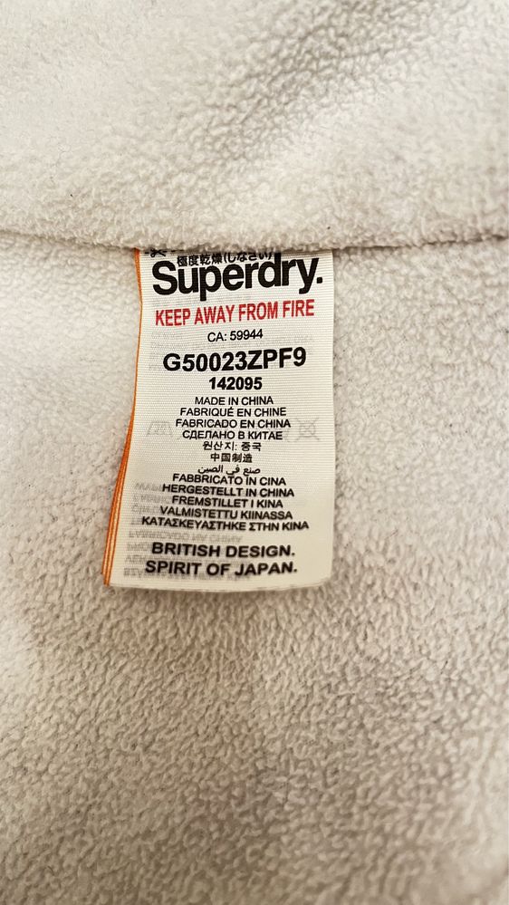 Теплая куртка Super Dry Япония