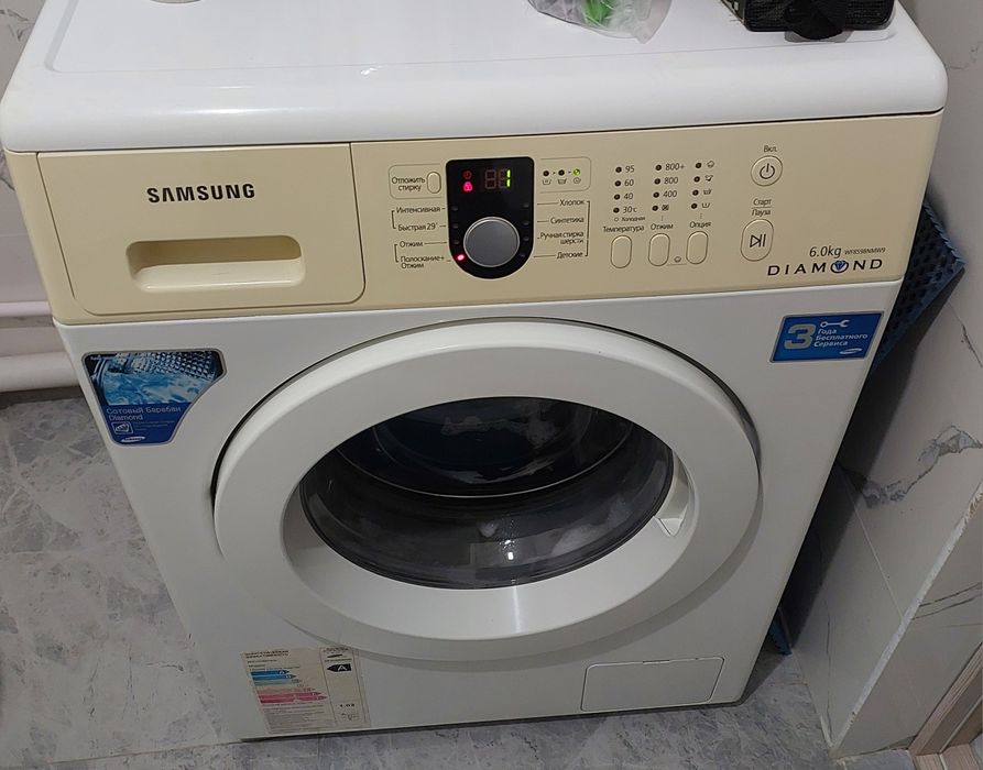 Стиральная машинка автомат