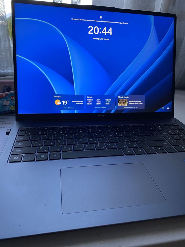 HUAWEI MateBook D16