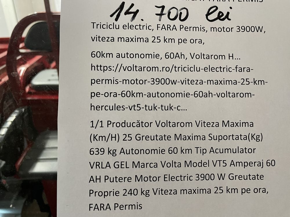 Tricicleta electrica volta hercules vt5 fara permis