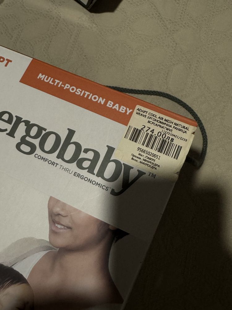 Два модела ергономични раници за бебета Baby Bjorn и Ergobaby