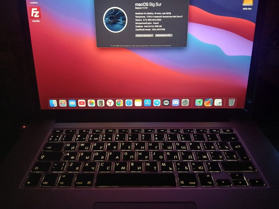 Macbook pro 2013 i7 retina inch 15
