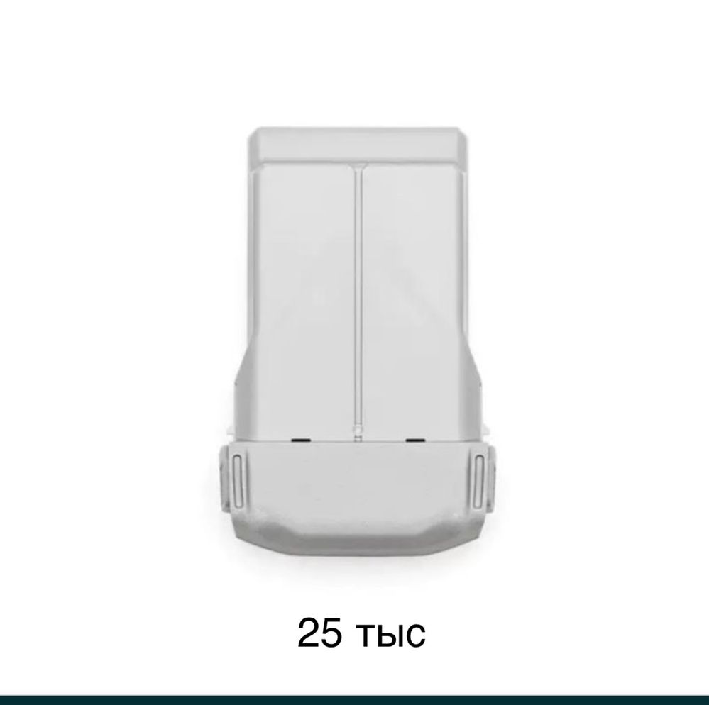 DJI Mini 4 Pro Fly More Combo