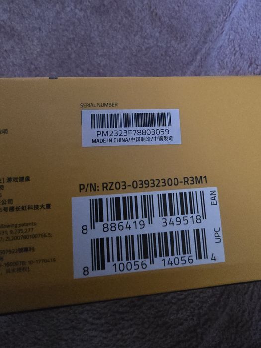 Продавам Razer клавиатура и мишка PUBG Limited Edition!