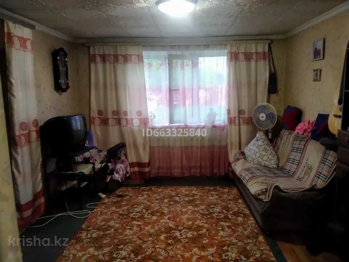 Продам дом Шанрак 1.