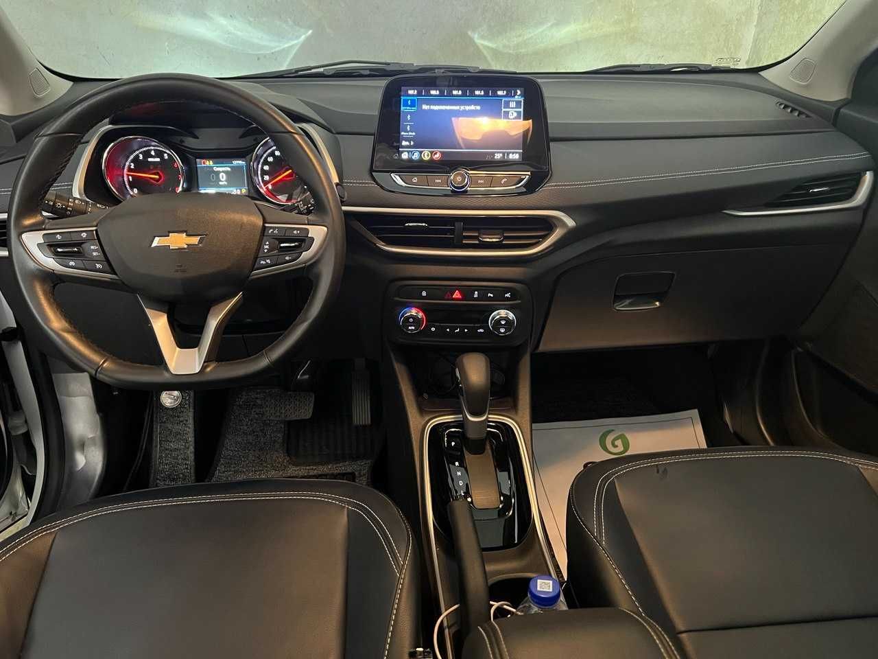 Tracker 2 Premier
